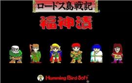 体验热血传奇sf中的新种族设定
